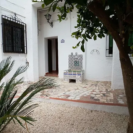Apartment Carmen De Cortes Lorca Granada